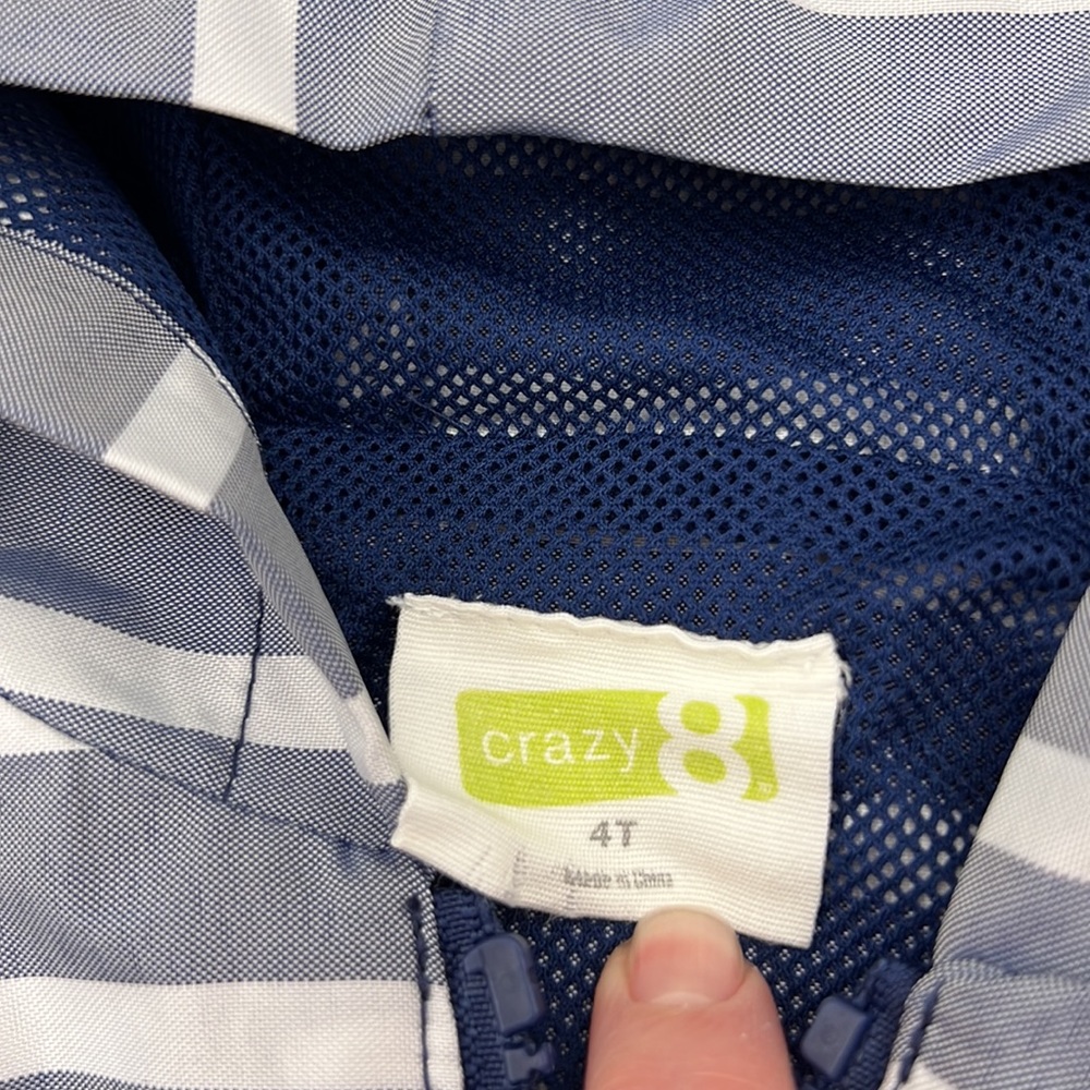 Boys Crazy-8 Blue and White Striped Windbreaker - Picture 3 of 6